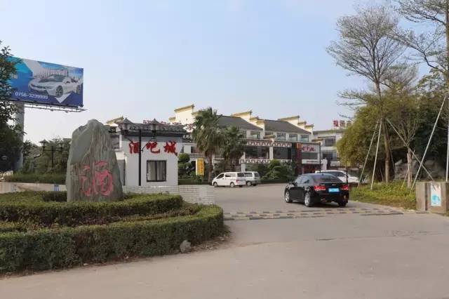 珠海这20条美食街，据说吃过5条的叫吃货，全吃过的叫食神！