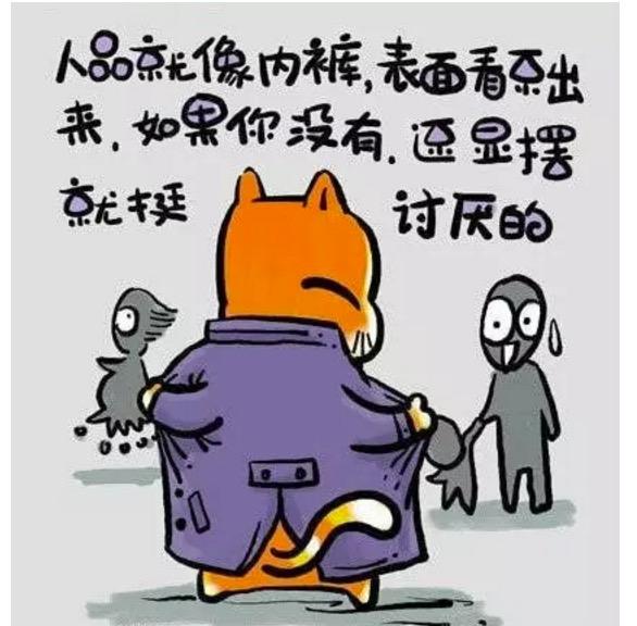 有什么东西是王思聪买不起的,连王思聪都买不起的豪车