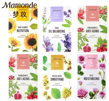 屈臣氏有哪些化妆品店,屈臣氏有哪些化妆品品牌