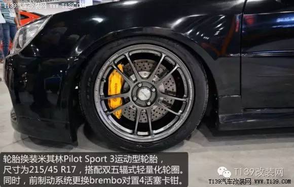 v3菱悦改装2.0发动机,v3菱悦发动机改装案例