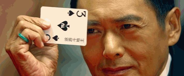 云南双扣扑克比赛,云南麻将比赛