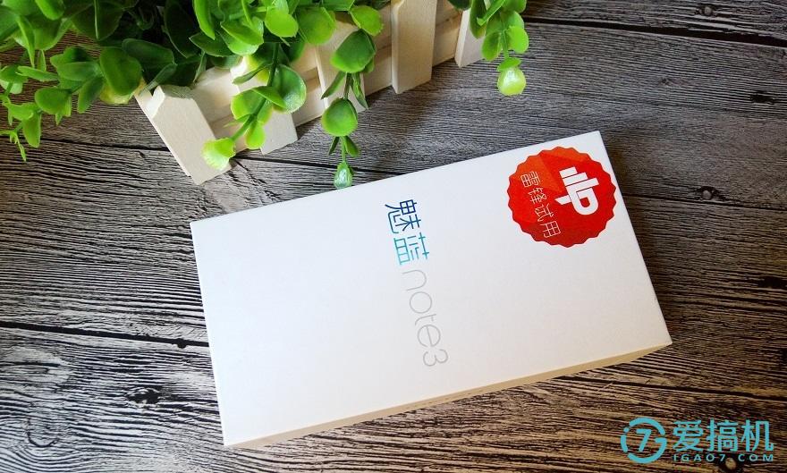 魅蓝千元机测评,魅蓝note3测评