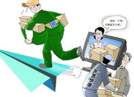 圆通中通各快递价格表,圆通快递哪家最便宜