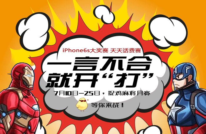 手足口病的疫苗婴儿要打吗,手足口病疫苗在哪里预约