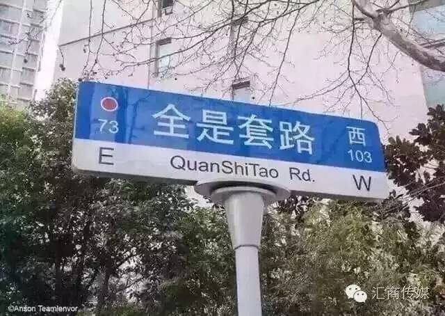 那些年那些歌音频 (那些年那些属于我的校园女神)