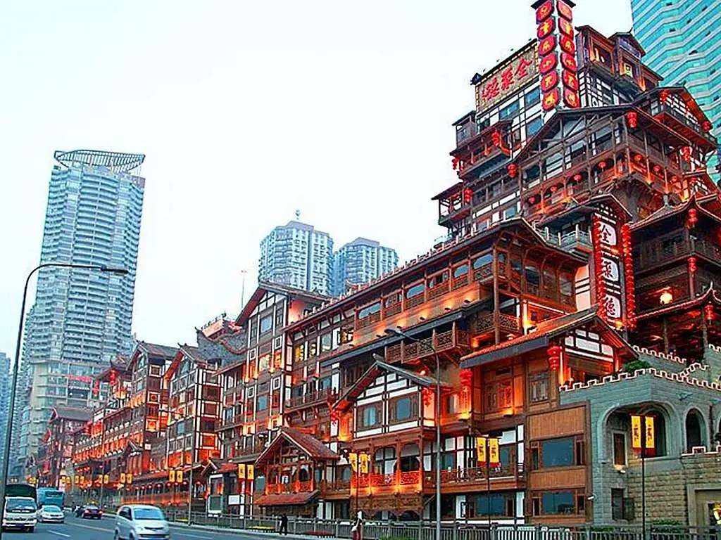 火锅英雄山城,去山城重庆走走