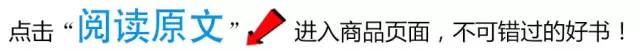20种工业机器人应用案例炫酷合集,焊接机器人应用实例