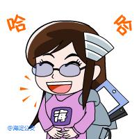 薇表情|听说过“薇博友”吗？