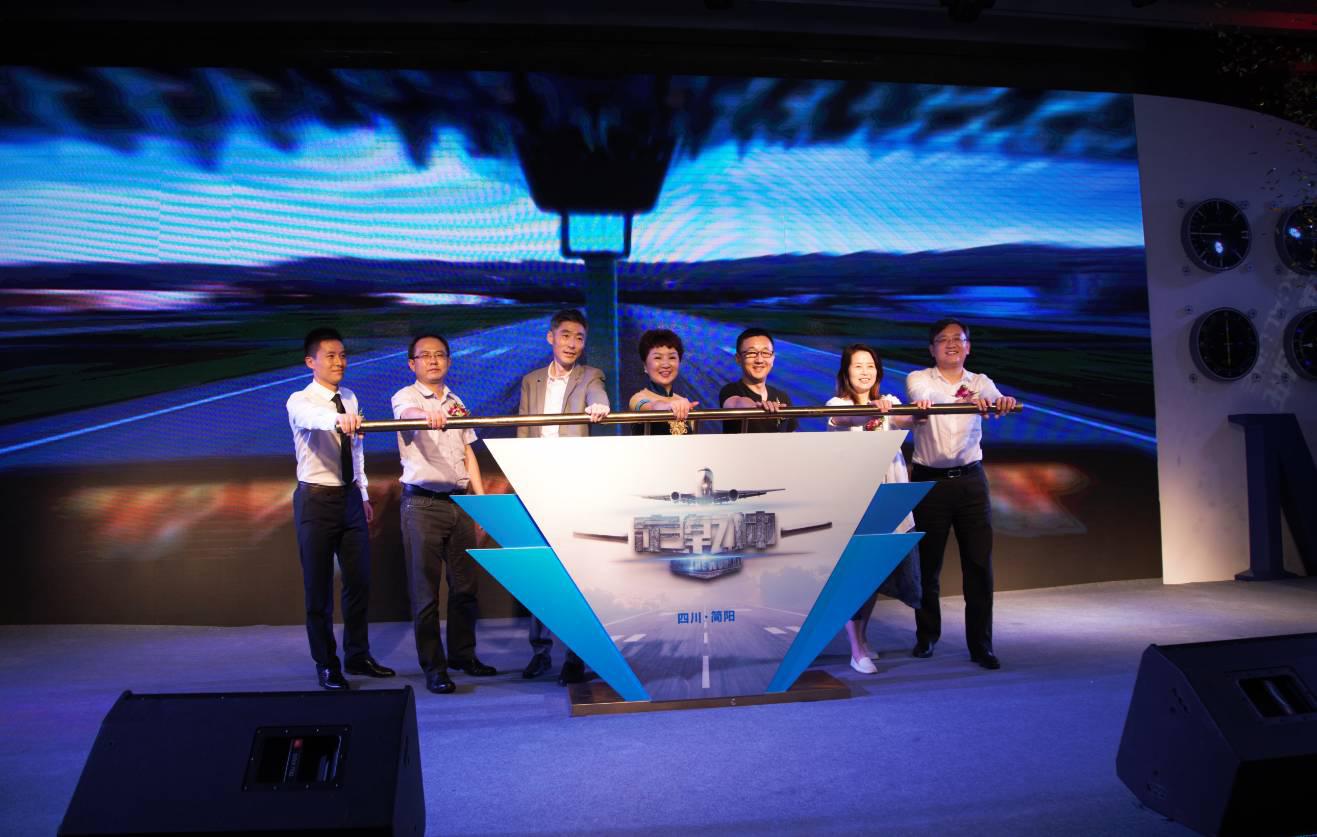 红星美凯龙蜀西店招商情况,简阳市红星美凯龙招商电话