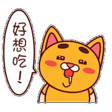 鸡蛋仔和冰淇淋的搭配,冰激凌鸡蛋仔正确吃法