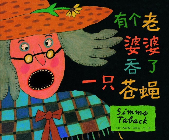 人气最高的书排行榜,最受欢迎的绘本排行榜