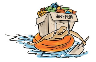 2022温网新闻,2022年温网新闻