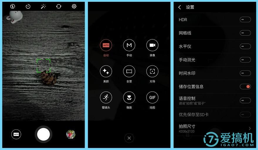 魅蓝千元机测评,魅蓝note3测评