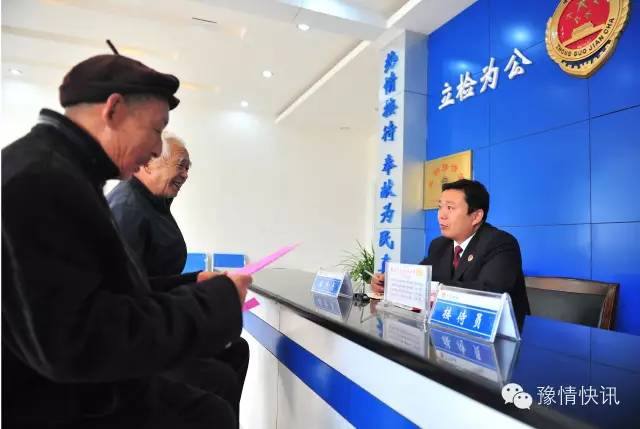 2021年南阳市劳动模范公示名单,河南省劳动模范和先进工作者名单