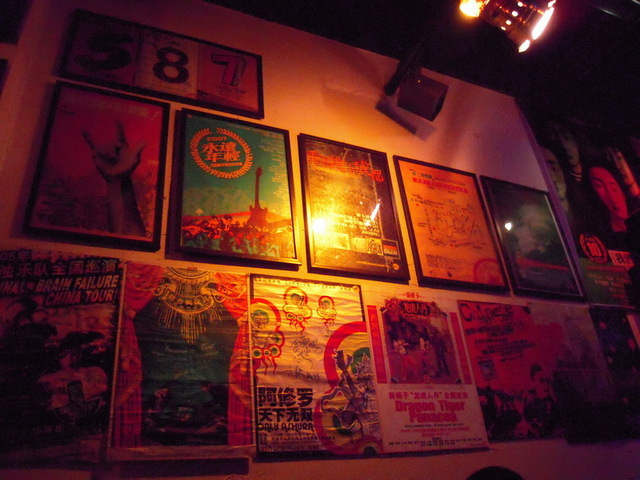 最具有成都特色的音乐酒吧,成都有哪些特色的街