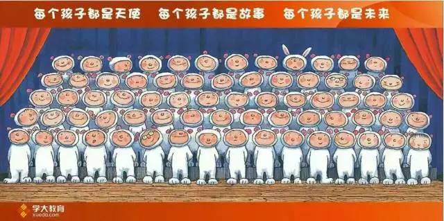 洛杉矶银河足球俱乐部2021,因为足球成为兄弟