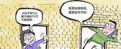 高通骁龙处理软路由,高通骁龙无障碍模式怎么关闭