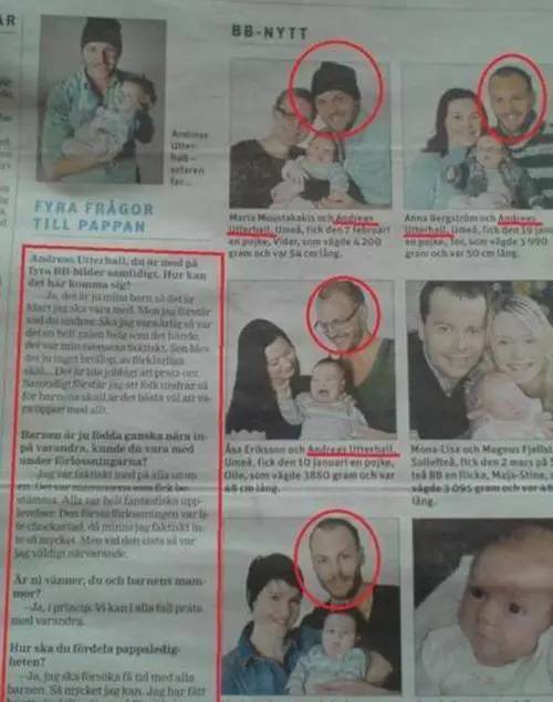 知道为什么现在都不看报纸了吗？太羞耻！