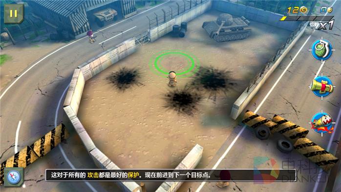 乐视体感手枪游戏在哪里,乐视体感手枪