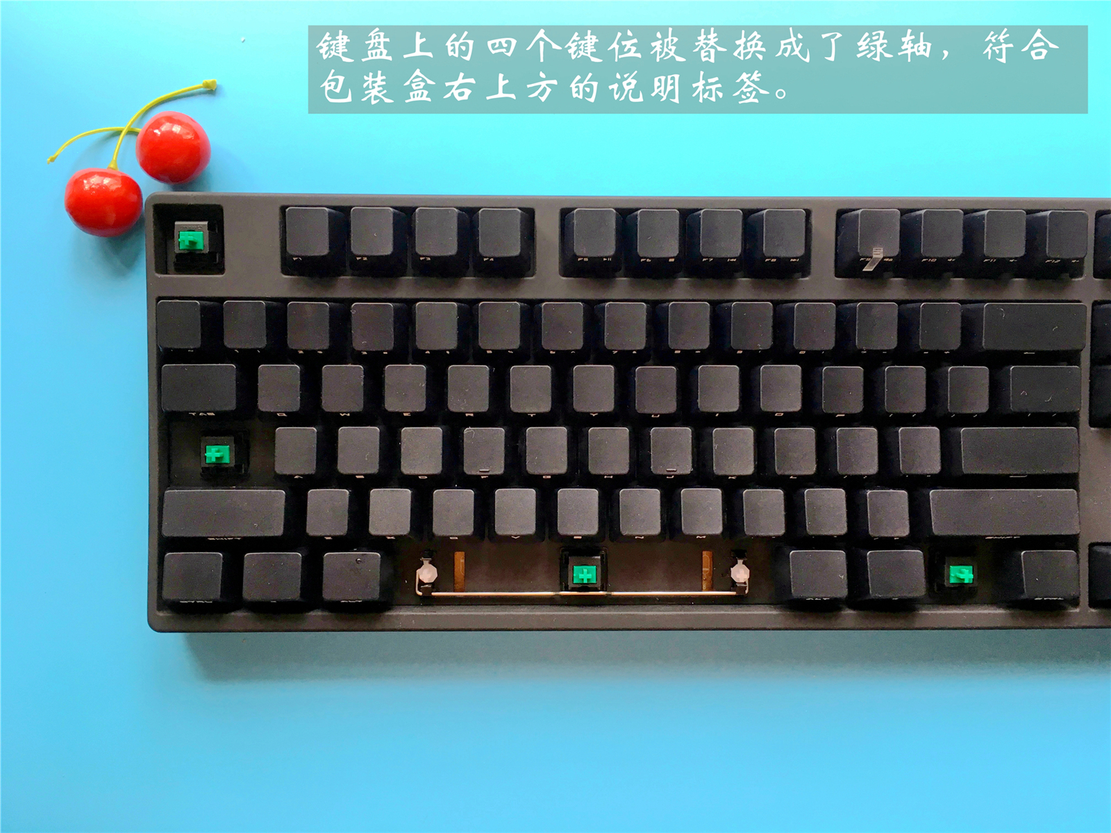 酷冷至尊烈焰枪xt绿轴,酷冷至尊烈焰枪xtv2键盘