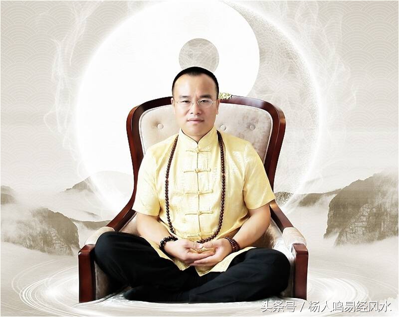 杨人鸣风水运师：做了噩梦如何化解