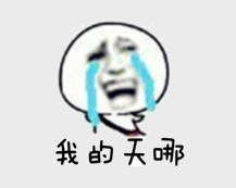 dnf密码被盗怎么回事,dnf安全密码怎么设置