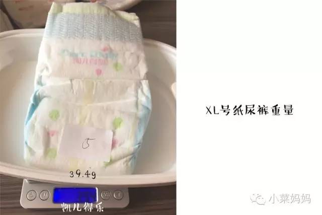 纸尿裤夏季轻薄透气花王,怎么选择夏天超薄透气纸尿裤