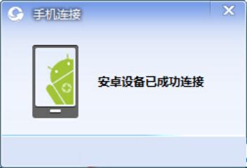 三星手机短信删了怎么恢复,三星手机短信程序删除了