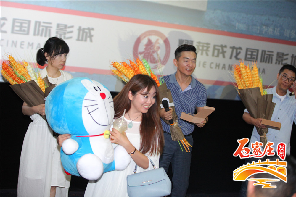 又一波明星光临石家庄！《谎言西西里》主创关锦鹏等亮相成龙影城