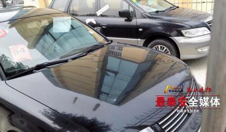 第二批84辆“退役”公车拍出244万余元3辆里程不够5万公