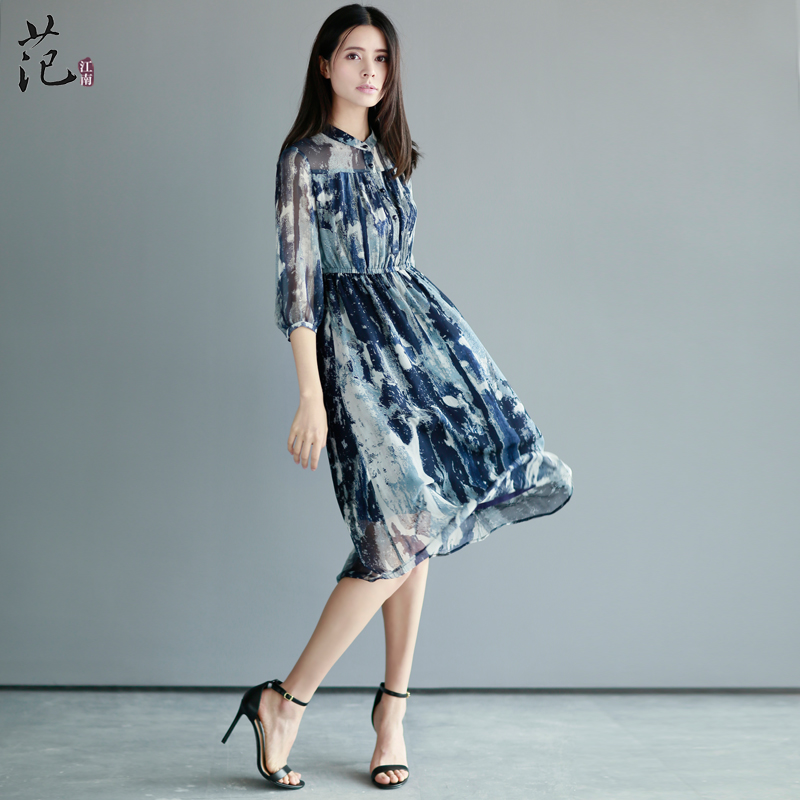 水墨晕染效果是什么,唯美水墨意境