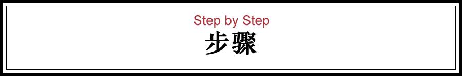 夏天吃羊肉搭配什么不上火,夏天吃羊肉会上火吗