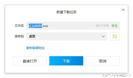 iphone5手机忘记了开机密码，怎么救？