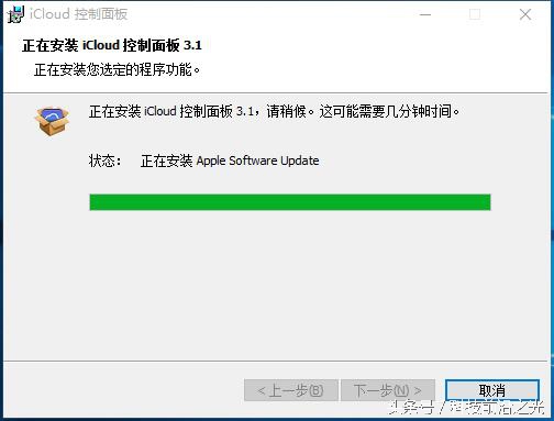iphone5手机忘记了开机密码，怎么救？