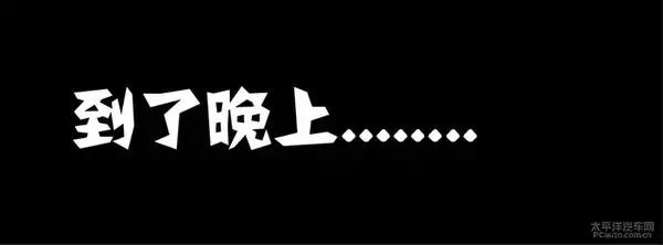 车里的甲苯危害,汽车内饰苯系物的危害