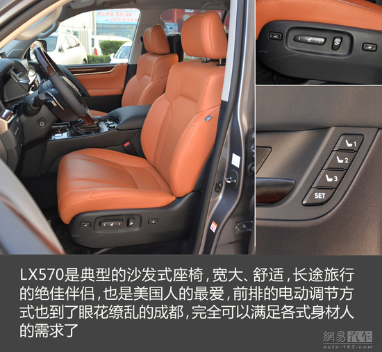 2020全新雷克萨斯lx570巅峰限量版,雷克萨斯lx570比陆巡好在哪里