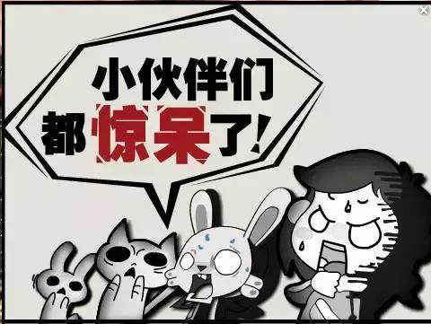 怎样熟记20以内减法,密码学几种数字解密的方法