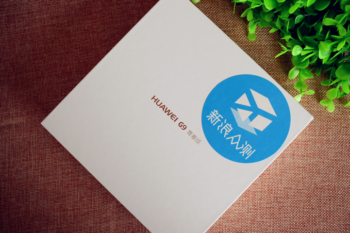 华为g9青春版评测,华为g9青春版可以升鸿蒙吗