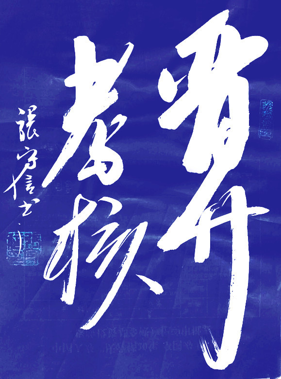 团队管理目标达成的关键管理动作,团队目标管理案例100例