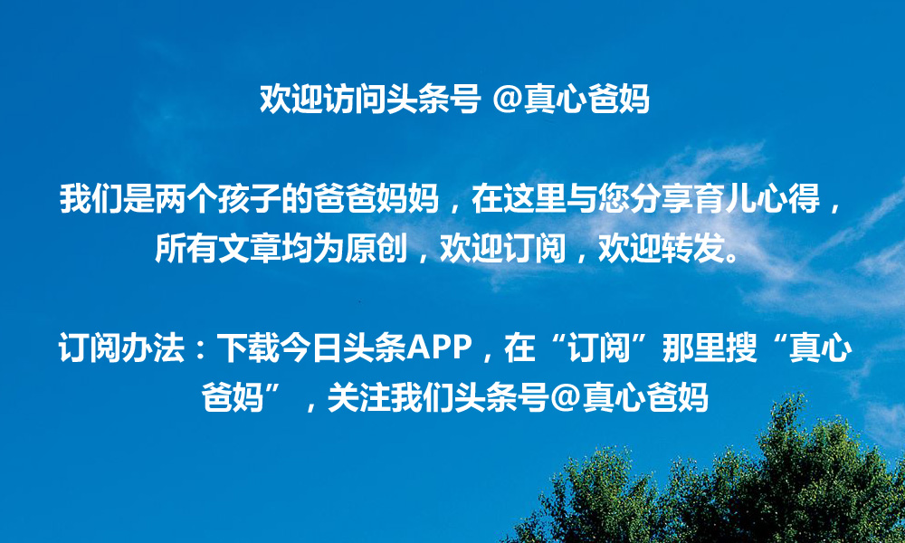 一家两个孩子打架怎么教育,俩孩子吵架家长不处理可以报警吗