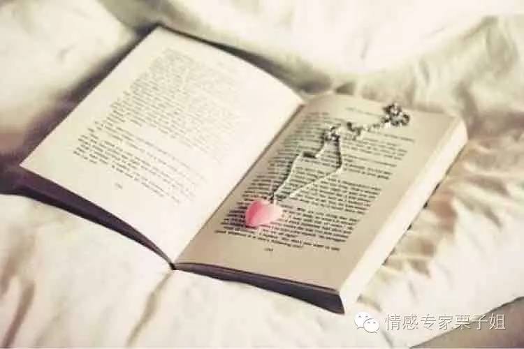 怀了情人孩子隐瞒离婚,孩子是情人的他能要回去吗