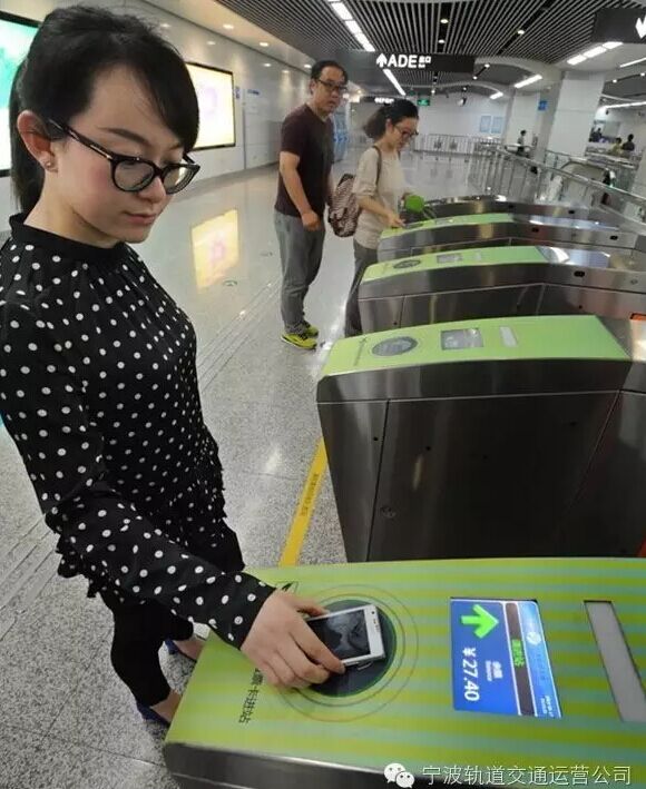 市民卡地铁5折,市民卡开通地铁月卡