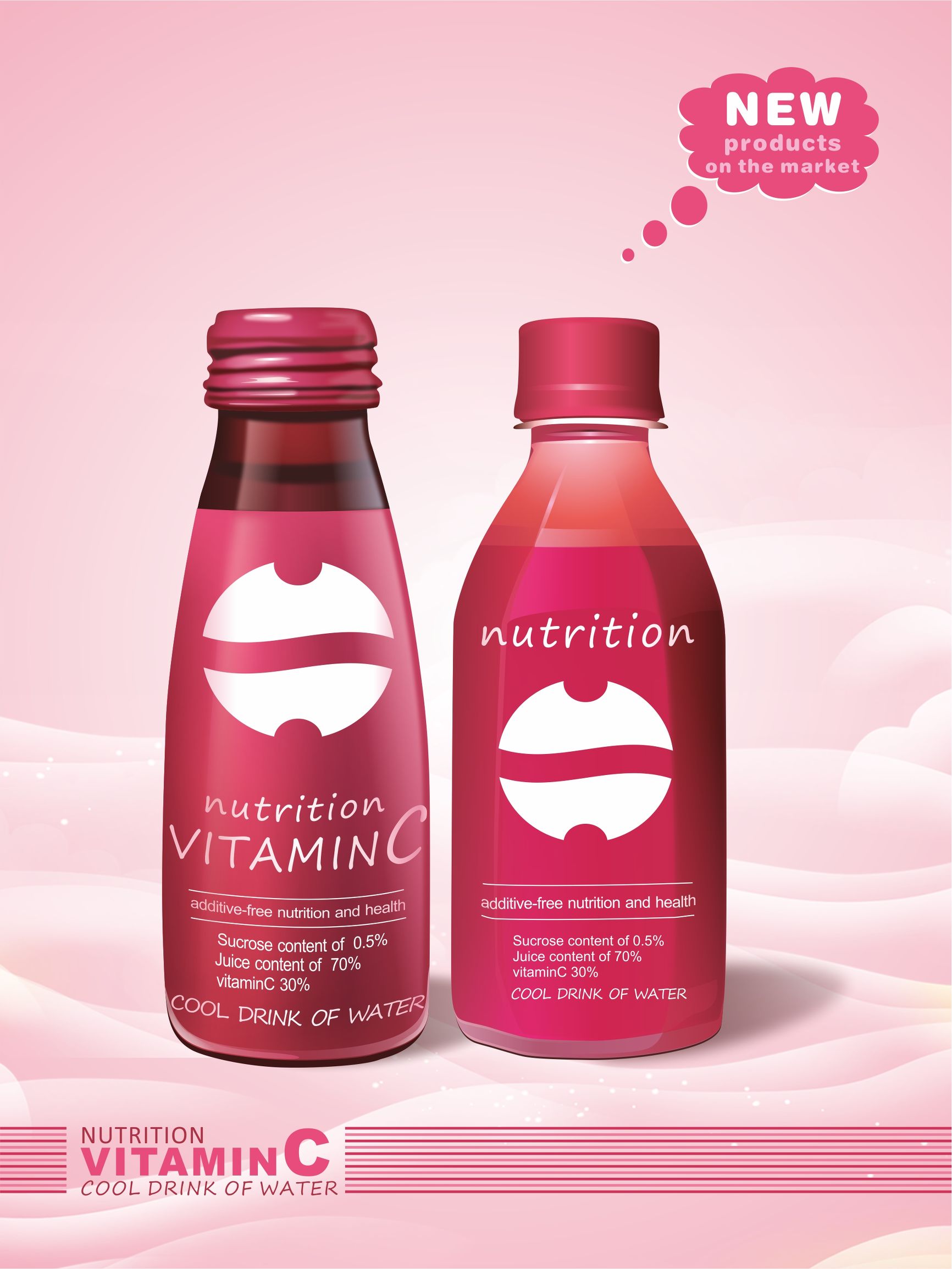 平面设计素材库分享,平面设计案例每日分享