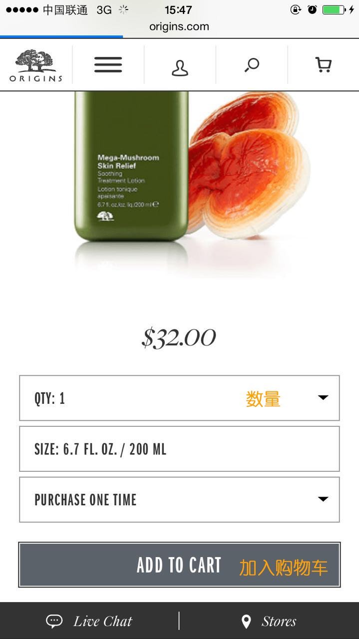 origins悦木之源多少钱,origins悦木之源的作用