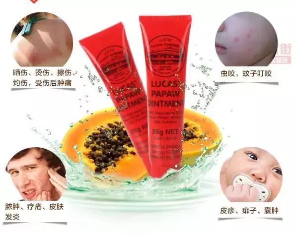 萌娃护肤|少不了的宝宝护肤神器，宝妈get到了吗？！