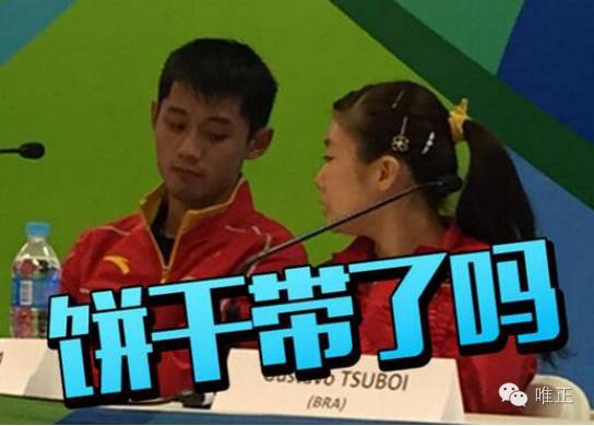 爱酱日本名,爱酱的日本生活