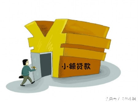 非标贷只需要身份证就可以贷吗,只要身份证银行卡贷款是真的吗