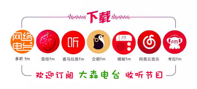 我的学姐学长｜我把青春交给了你，因为我信赖你