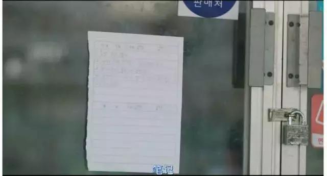 素媛案被性侵的女孩现状,素媛事件谈性侵