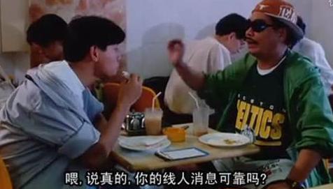 第一次约女生可以去茶餐厅吗,约女生去高档餐厅